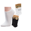3er Bundle Socken